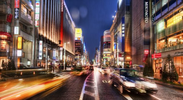 Групповая поездка на празднование Нового Года в Токио с включенными экскурсиями, трансферами, прямыми перелетами и оформлением визы «под ключ» за 158 000 RUB